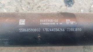 TRANSMISION CENTRAL BMW SERIE 5 FAMILIAR (G31) 2.