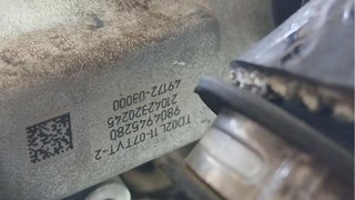 Motor Ford Transit Courier B460