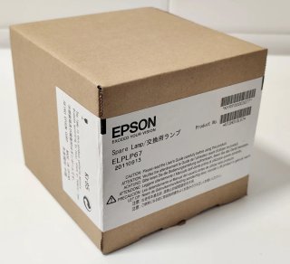 Lámpara Proyector Epson ELPLP67 Original