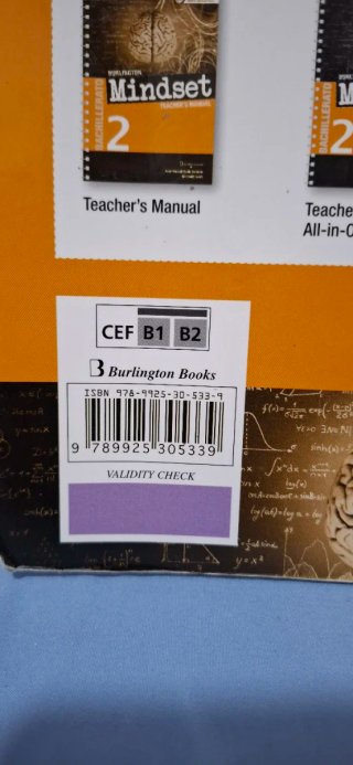 MINDSET BACH 2 WB