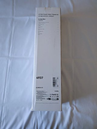 Trípode SmallRig CT150 Carbono (Nuevo)