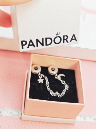 Cadena Seguridad Pandora Universo Plata S925