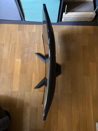 Monitor MSI Curvo Negro