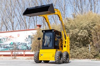 Minicargadora Hengwang HW-JC45