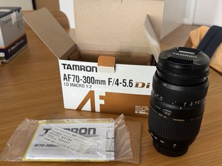 Tamron AF 70-300mm f/4-5.6 Di LD Macro 1:2