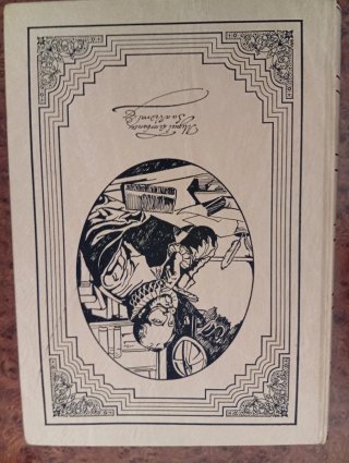 Obra literatura EL Quijote volumen 1y 2