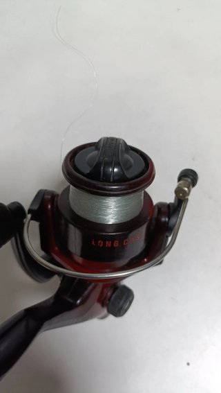 Carrete de pesca Silstar