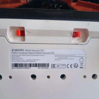Robot Aspirador/Fregador Xiaomi Vacuum S12