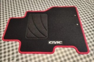 + Honda Civic VII 3 Puertas Alfombrillas a medida