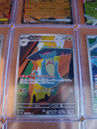 Cartas Pokémon lote o sueltas, japonesas