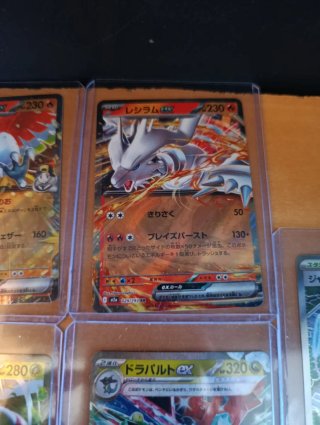 Carta Pokémon EX japonesas