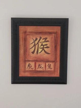Cuadro decorativo con caracteres chinos