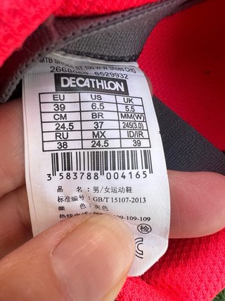 Zapatillas Ciclismo Mujer Grises y Rojas