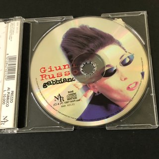 Giuni Russo Gabbiano / Fonti Mobili CD 2 Tracce