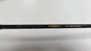 Caña de pesca Shimano 2 tramos