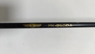 Caña de pesca Shimano 2 tramos