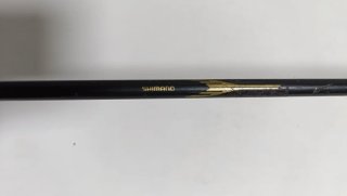 Caña de pesca Shimano 2 tramos
