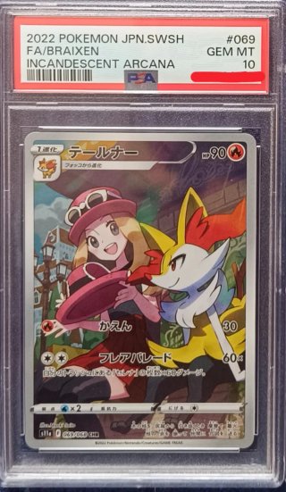 Carta Pokémon 2022 FA/Braixen 069 GEM MT 10