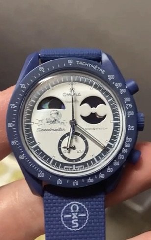 Swatch Mission to Earthphase Moonshine Gold