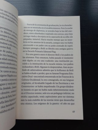 La galaxia caníbal