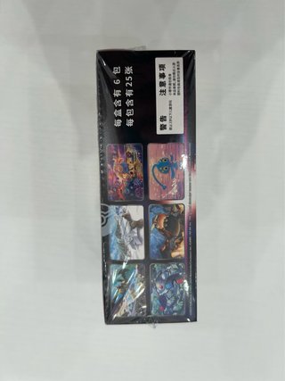 Box Cs5bc Jumbo 25 Carte x 6 Bustine