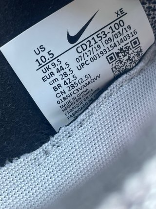 Nike React Element 55 SE Safari Pack Grey/ White
