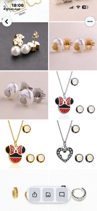 Bisuteria