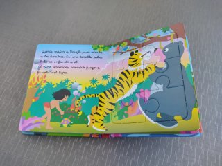 El Libro de la Selva