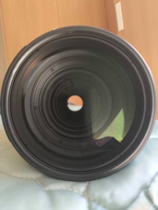Objetivo Nikon AF-S 500mm f/5.6E PF ED VR