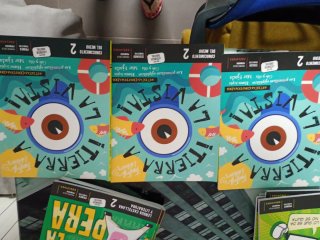 Libros de texto de 1° y 2° de PRIMARIA