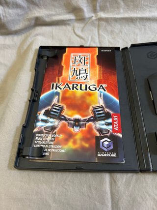Ikaruga Nintendo GameCube.