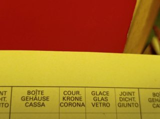 Omega vetroplastica vintage 5116