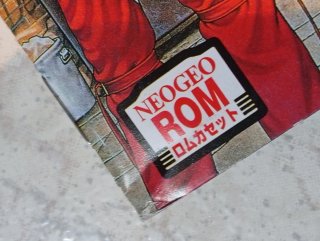 Manual Neo Geo AES King of Fighters 97 Japonés