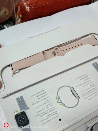 Apple Watch Series 9 41mm Rosa/Oro Rosa