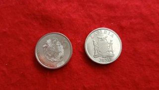 Moneda Zambia 2024