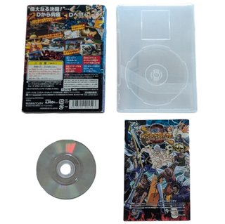 GC - One piece Grand Battle 3 - Nintendo Gamecube