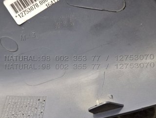 Citroen 99537 9800235377 carcasa retrovisor izq c4
