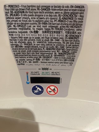 baño del bebé