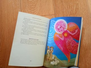 Cuentos para hacerles mejores los niños descubr...