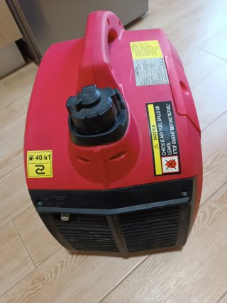 Generador Eléctrico LINEA HD LHD2000 para reparar