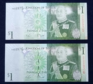 Oceania Lotto 8 banconote FDS UNC come descriz.
