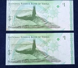 Oceania Lotto 8 banconote FDS UNC come descriz.
