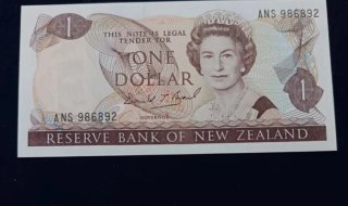 Oceania Lotto 8 banconote FDS UNC come descriz.