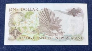 Oceania Lotto 8 banconote FDS UNC come descriz.