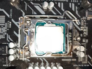 CPU i7 + Placa Base Gigabyte Z370P D3 LGA1151