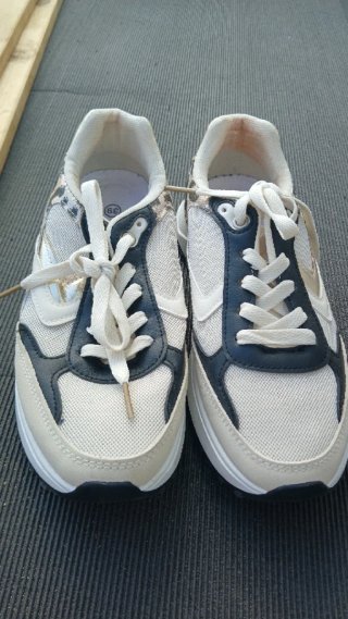 Scarpe donna beige dettagli tigrati taglia 39