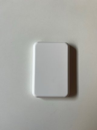 Batteria Portatile MagSafe