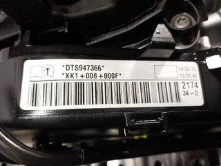 Volkswagen 05l100032 motor tiguan lvaap17476503