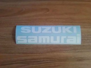 Pegatina Suzuki Samurai Sj410 Sj413 Sj419