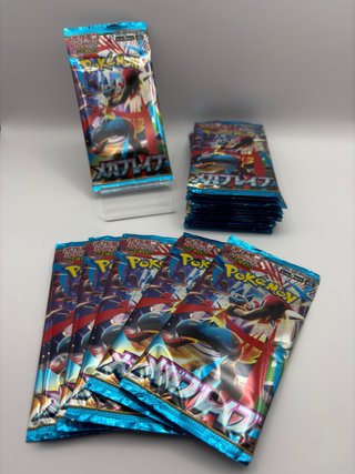 Packs Pokémon Mega-Brave Lucario
